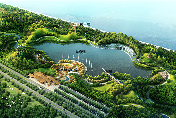 河南省汝州市汝河湿地公园、森林大道建设PPP项目